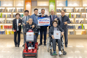 나눔으로 상(賞) 받은 날, 또 기부 실천한 기업인 ‘화제’