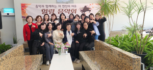 차 한 잔의 여유, 음악으로 마음을 녹이다