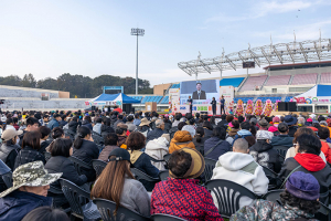 칠곡군장애인종합복지관, ‘2025년 다함게 어울림 운동회’ 성황