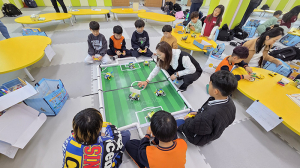 2025학년도 2학기 늘봄학교 학부모 초청 공개 수업 실시