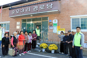 LG 전자 노동조합 구미지부 북삼읍 경로당 전자제품 기탁