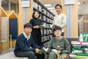 한 해 2500권 읽은 칠곡 4인가족, 경북 다독가족상 수상