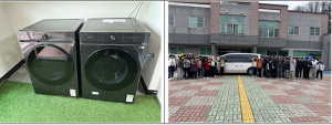 행복한동행 장애인거주시설, 경북공동모금회 복지현안사업·차량지원사업 동시 선정