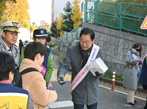 경북교육청, 22개 시군 초등학교에서‘어린이 약취․유인 예방 캠페인’ 실시