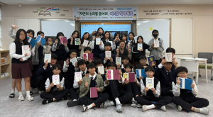 칠곡도서관, 3힐(Here, Hear, Heal) 인문학 아카데미 성료