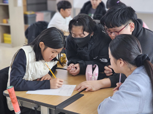 경북교육청, 2026년 초등 질문하는 학교 선도학교 20교로 확대 운영