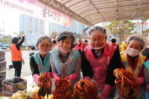 2025 김장나눔 “마음을 담아 겨울을 채우다”