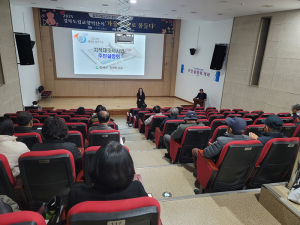 칠곡군, 지적재조사사업 주민설명회 개최 완료