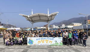 문화도시 칠곡 ‘칠곡 1주민 1미술 프로젝트’성과전시 개막