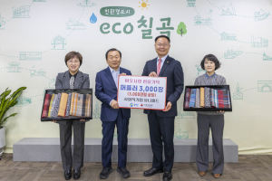 사회적기업 유니월드, 겨울 머플러 3,000개 기탁