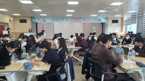 칠곡교육지원청 2025학년도  ‘중학생 질문·탐구 궁금한마당’ 개최