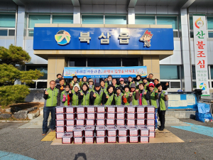 북삼읍지역사회보장협의체, 함께하는 따뜻한 마음 사랑의 김장나눔