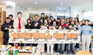 돈까스 매니아 성지 칠곡에서 ‘4대 천왕’ 한자리에… 세기의 대결 열렸다