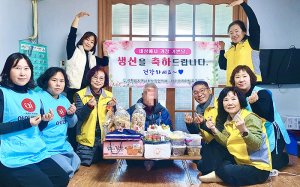석적읍이 함께 만든 특별한 하루, 찾아가는 생신 축하로 따뜻함 더해