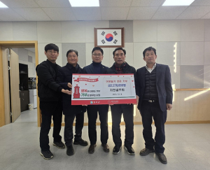 칠곡군 지천면, 친선골프대회 통한 이웃돕기 실천