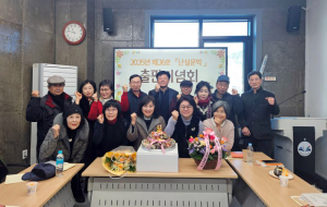 칠곡도서관, 난설문학회 제26호 '난설문학' 발간