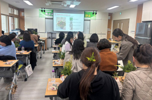 칠곡 특수교육지원센터, 특수교육실무사 역량강화 연수 개최