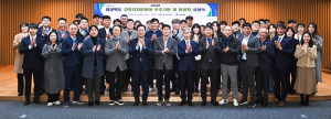 경북도, 건축디자인분야 우수 시군 시상식 개최