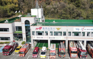 칠곡소방서, 소방정보통신시설 유지관리 일제점검 ‘장려상’ 수상