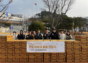 국제구호개발 NGO 월드쉐어 라면 100박스 기탁