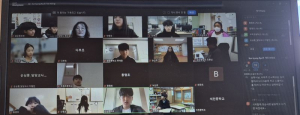 학생이 만든 변화! 칠곡-해남 학생자치 원격화상회의 개최