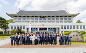 경북도의회 2025년 의정활동 성과 및 2026년 의정운영 방향 발표