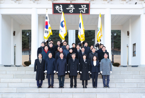 경상북도의회, 병오년 새해 힘찬 의정활동 출발!