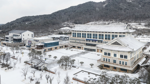 경북교육청, 2025 IB 프로그램 운영 성과 점검