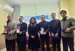 왜관중 4회 동문들, 20년간 모교에 장학금 기탁