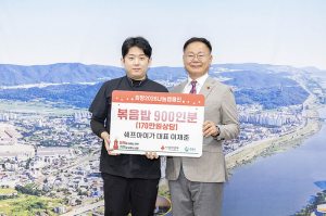 ‘돈까스 성지’칠곡서 열린 대전, 매출 50%↑… 기탁으로 이어져