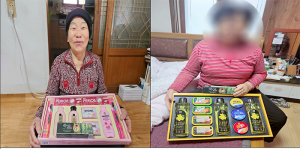'희망열기 캠페인 ' LG생활건강, 대한노인회 칠곡군 어르신에게 식생활용품 지원