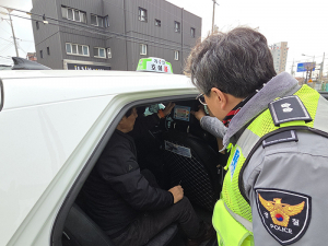 칠곡경찰서, 고령자 교통사고 예방을 위해 택시와 손잡다