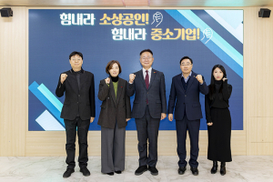 칠곡군, 기업·소상공인 지원 ‘총력’  경북도 군 단위 지자체 중 최대 규모인 1천60억 원 투입