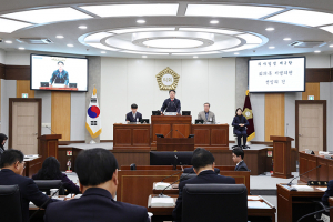 칠곡군의회 제315회 임시회 개회