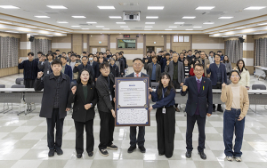칠곡군, 건설사업 신속집행 ·청렴서약식 개최