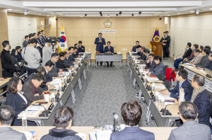 경북도의회 경북대구행정통합특위, 의원총회 개최… 행정통합 관련 주요 현황 청취·논의