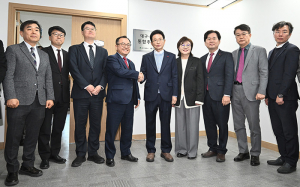 '대구경북통합추진단' 본격 가동