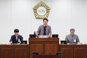 제315회 칠곡군의회 임시회 폐회