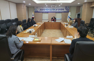 대구‧경북, 국민의힘에 TK 통합 특별법 지원 요청