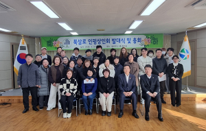 북삼읍 1호 골목형상점가를 위한 첫걸음