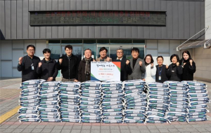 순심연합총동창회·(재)순심연합총동창장학회, 설맞이 사랑의 백미 기탁