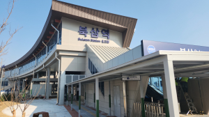 대경선 북삼역 28일부터 운행