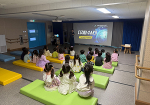 경북교육청, ‘디지털 기반 시범유치원’ 공모 추진