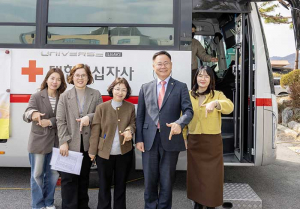칠곡군청, ‘사랑의 헌혈운동’ 으로 생명 나눔 실천