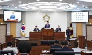 제316회 칠곡군의회 임시회 폐회