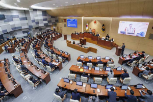 경상북도의회, 제361회 임시회 개회