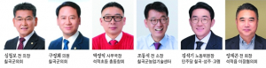 석적 현안사업 해결할 새 칠곡군의원은?