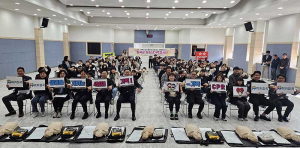 칠곡군종합자원봉사센터, LG전자와 함께하는 “응급처치 교육”