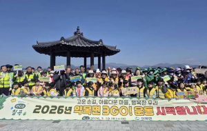 약목면 , ‘3go! 운동’으로 그린 공동체 꽃피우다