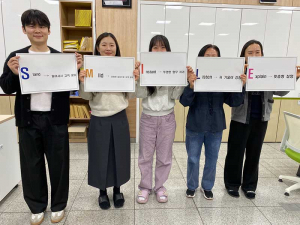 건보 칠곡성주지사  “스마일 실천 운동” 펼쳐